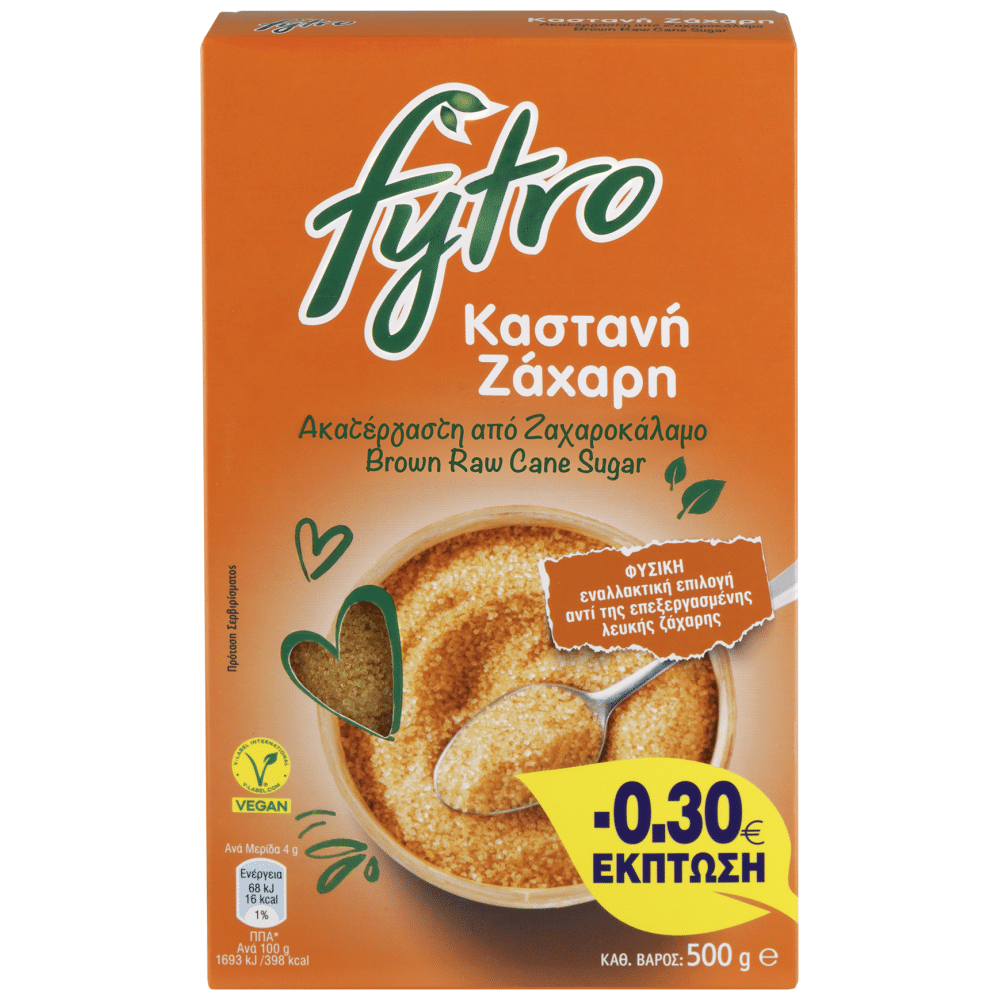 Fytro Brauner Rohzucker (500g) von Fytro bei Araxxon - Hochwertiges griechisches Produkt. Fytro Brauner Rohzucker (500g) από Fytro στο Araxxon - Αυθεντικό ελληνικό προϊόν.